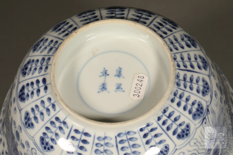 清初 青花鱼藻纹花口碗 - 图8